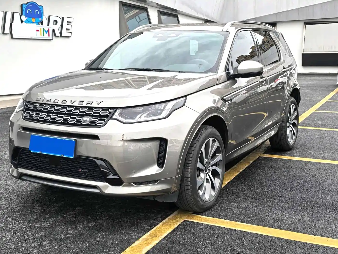 Land Rover Discovery Sport 2023 249PS R-Dynamic S Performance Version