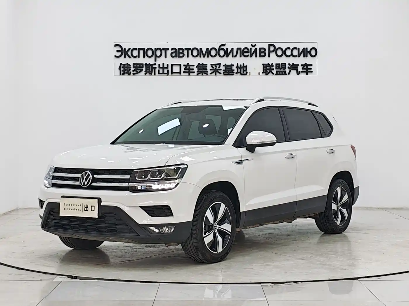 Volkswagen Tharu 2022 280TSI 2WD Comfort