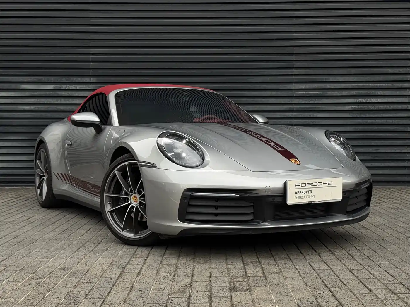 Porsche 911 2020 Carrera Cabriolet 3.0T фото 12