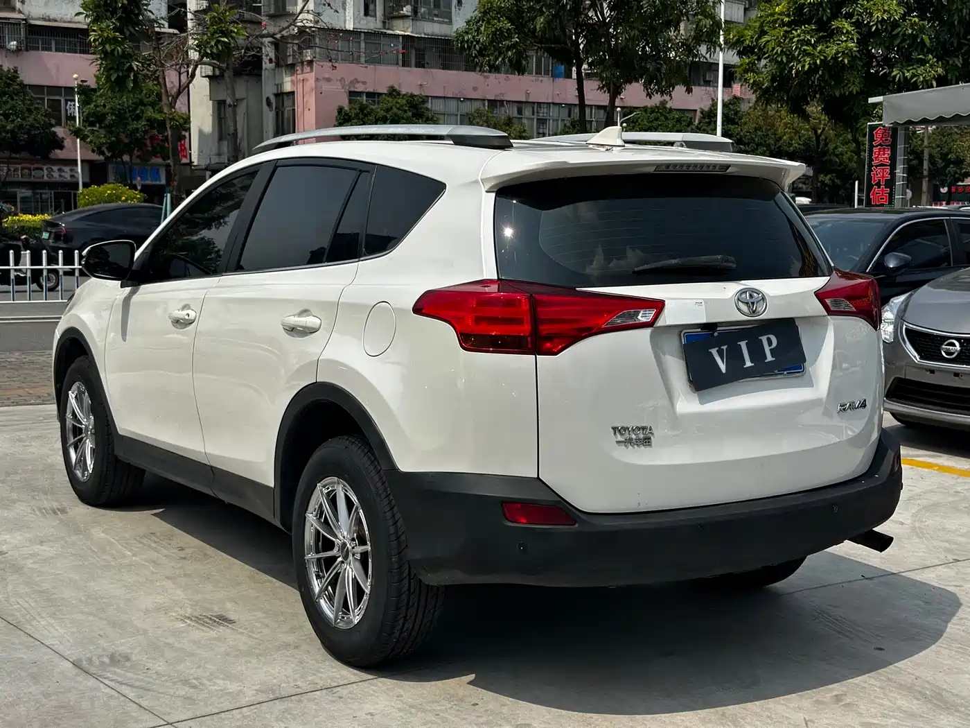 Toyota RAV4 Rongfang 2015 2.0L CVT 2WD Urban Edition фото 4