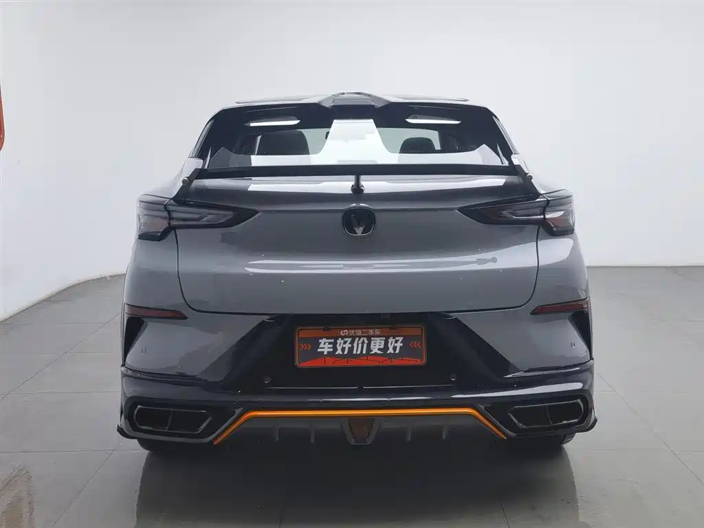 CHANGAN UNI T