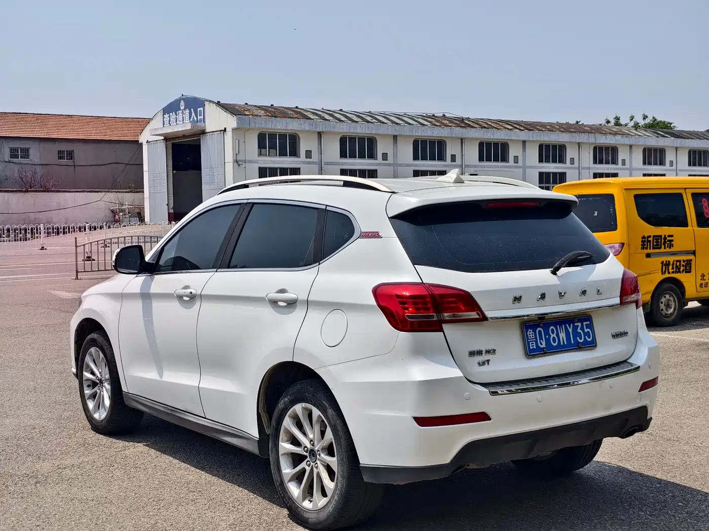 Haval H2 2017 Red Label 1.5T Manual 2WD Elite фото 6