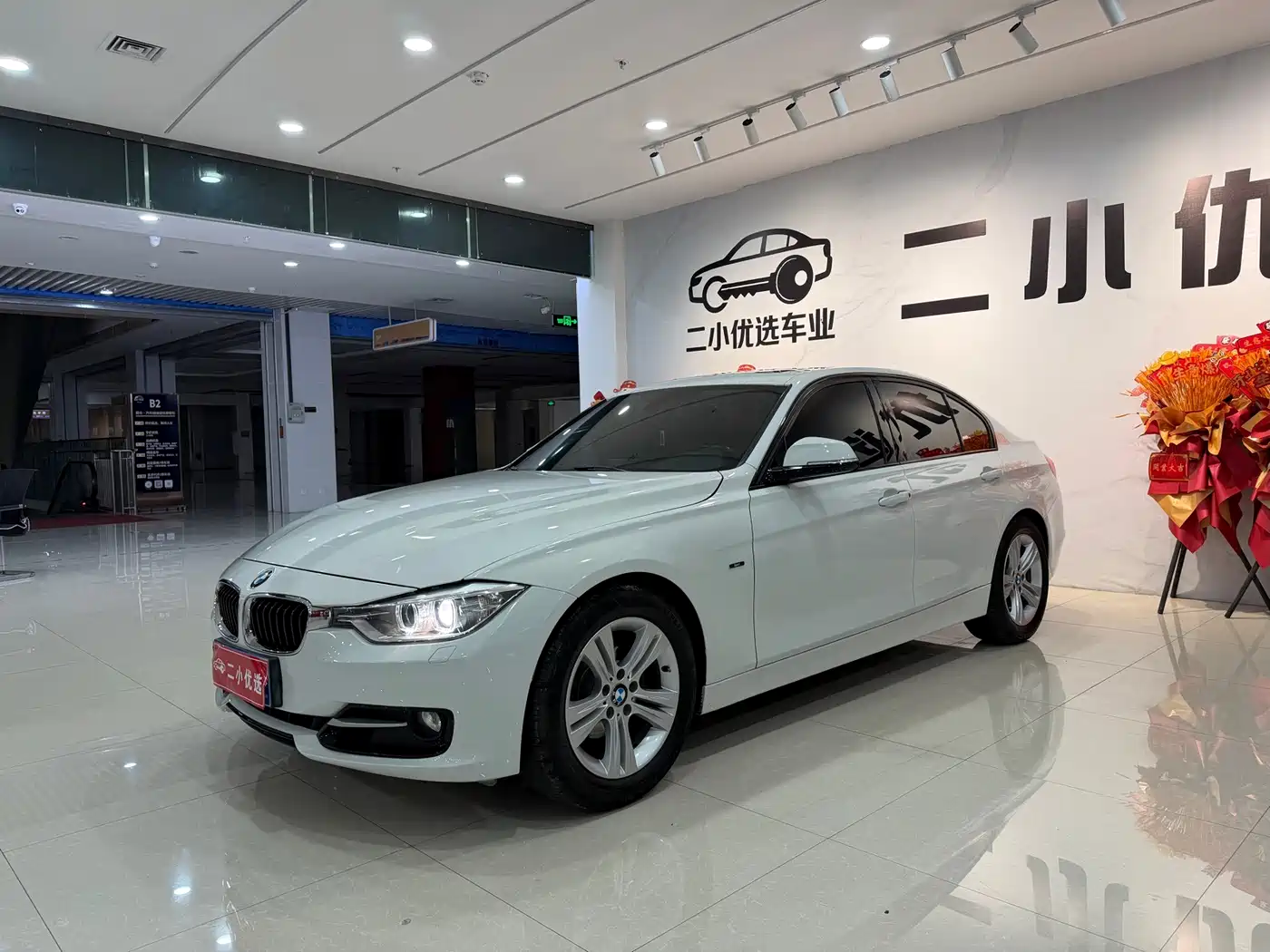 BMW 3 Series (Import) 2014 2013 320i Sport Design Package