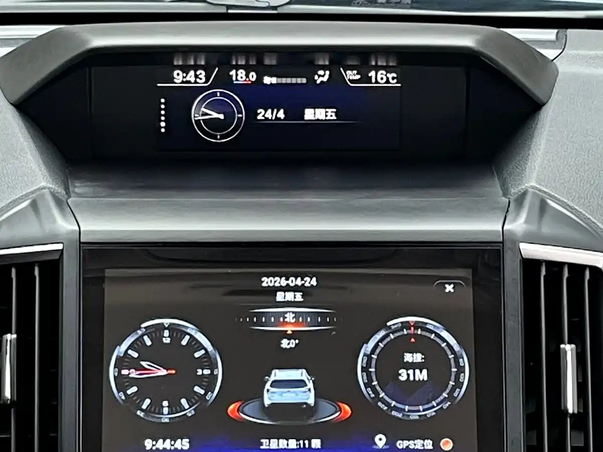 SUBARU FORESTER