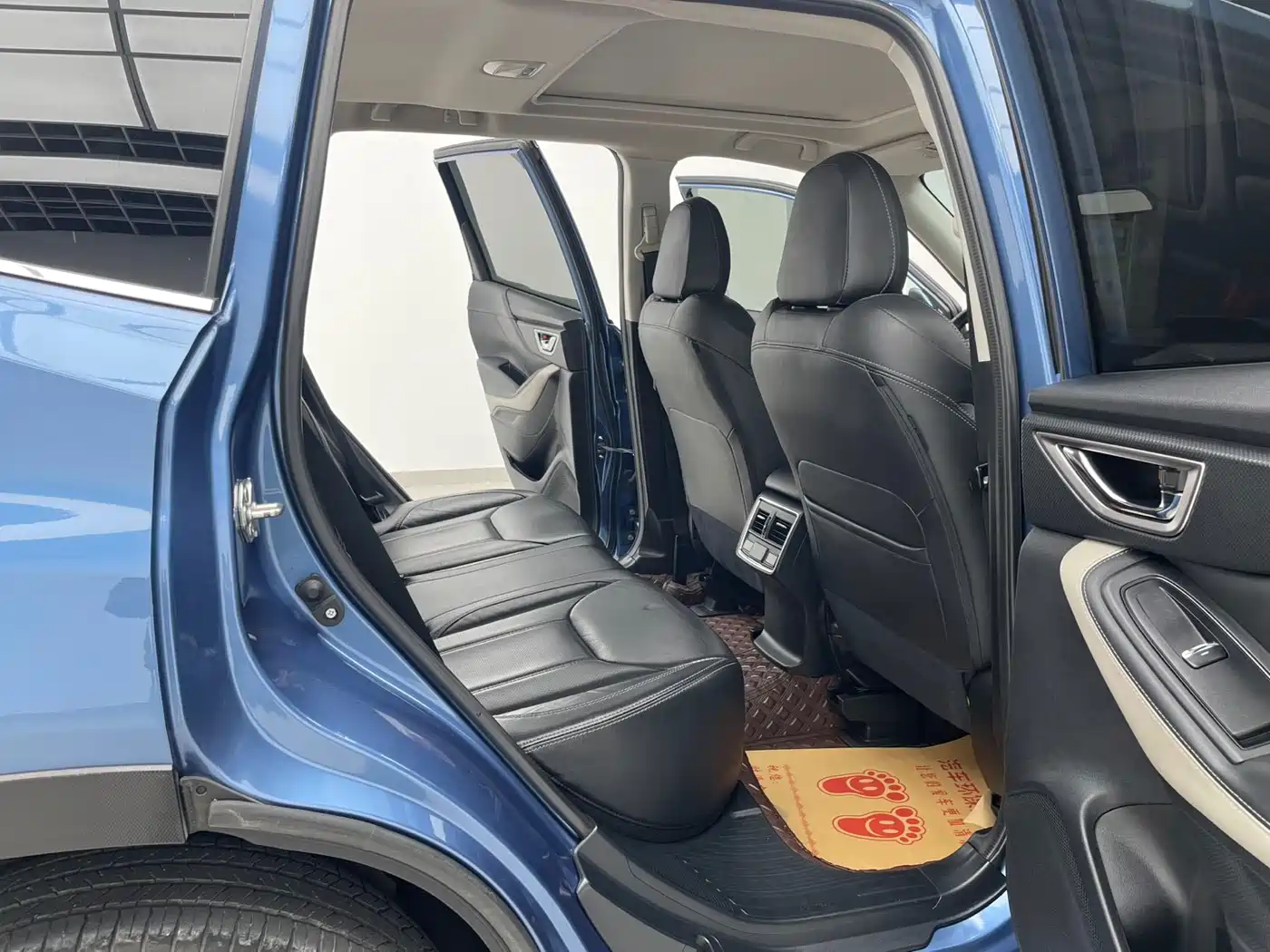 SUBARU FORESTER