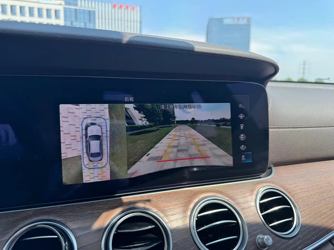 Mercedes-Benz E-Class 2021 E 300 L Fashion фото 29