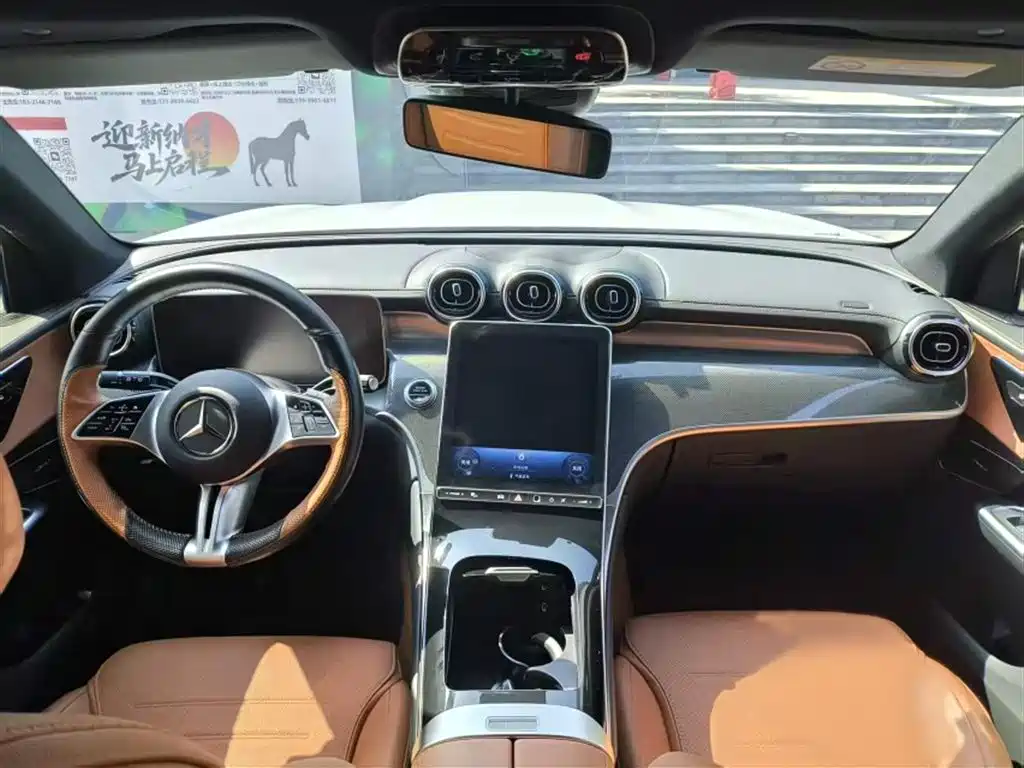 Mercedes-Benz GLC 2023 GLC 260 L 4MATIC Sport 5-seater фото 4