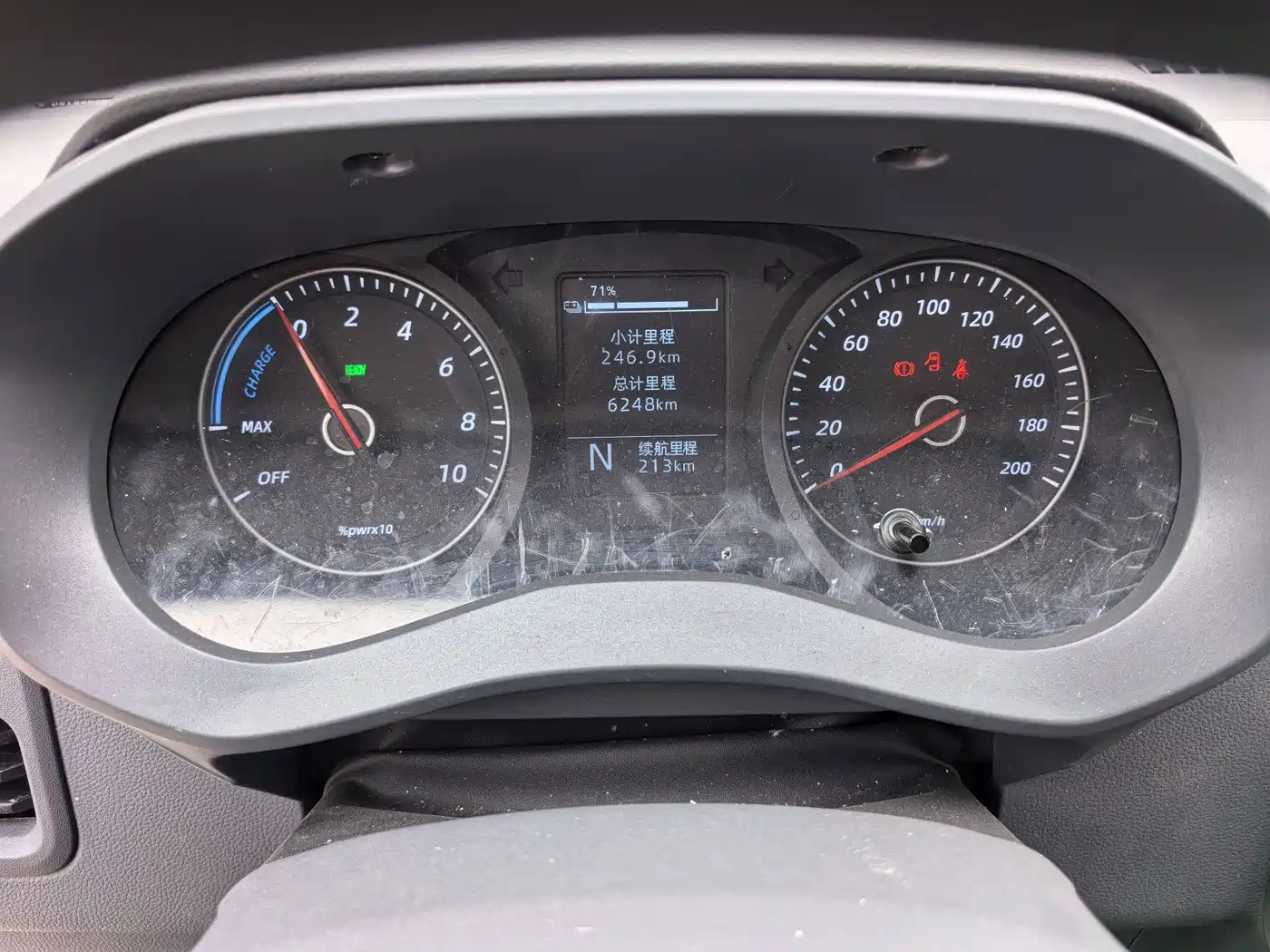 Wuling Motors Wuling Yangguang 2026 2026 Model 300km Window-Sealed Comfort Version