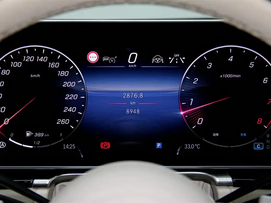 Mercedes-Benz Maybach S-Class 2025 Model S 480 4MATIC фото 35