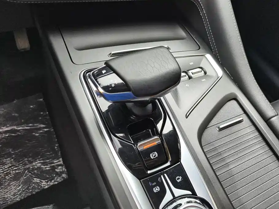 Changan CS75 PLUS 2020 2021 1.5T Automatic Premium