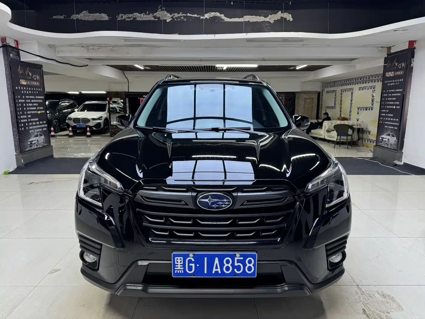 SUBARU FORESTER