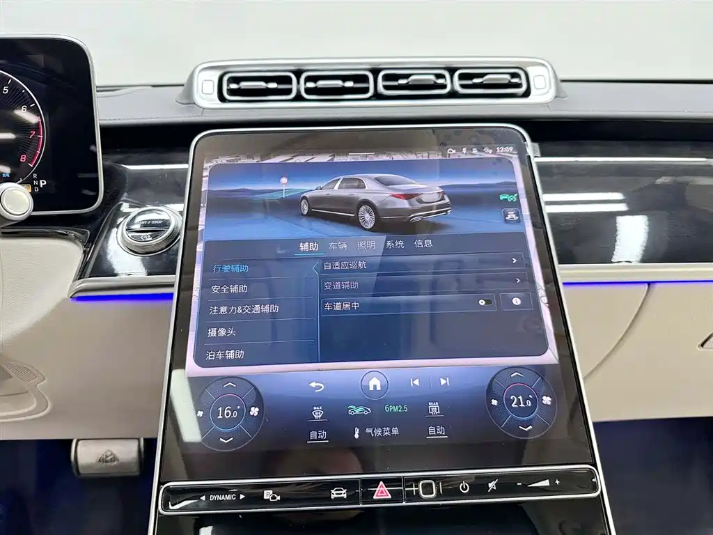 Mercedes-Benz Maybach S-Class 2025 Model S 480 4MATIC фото 20
