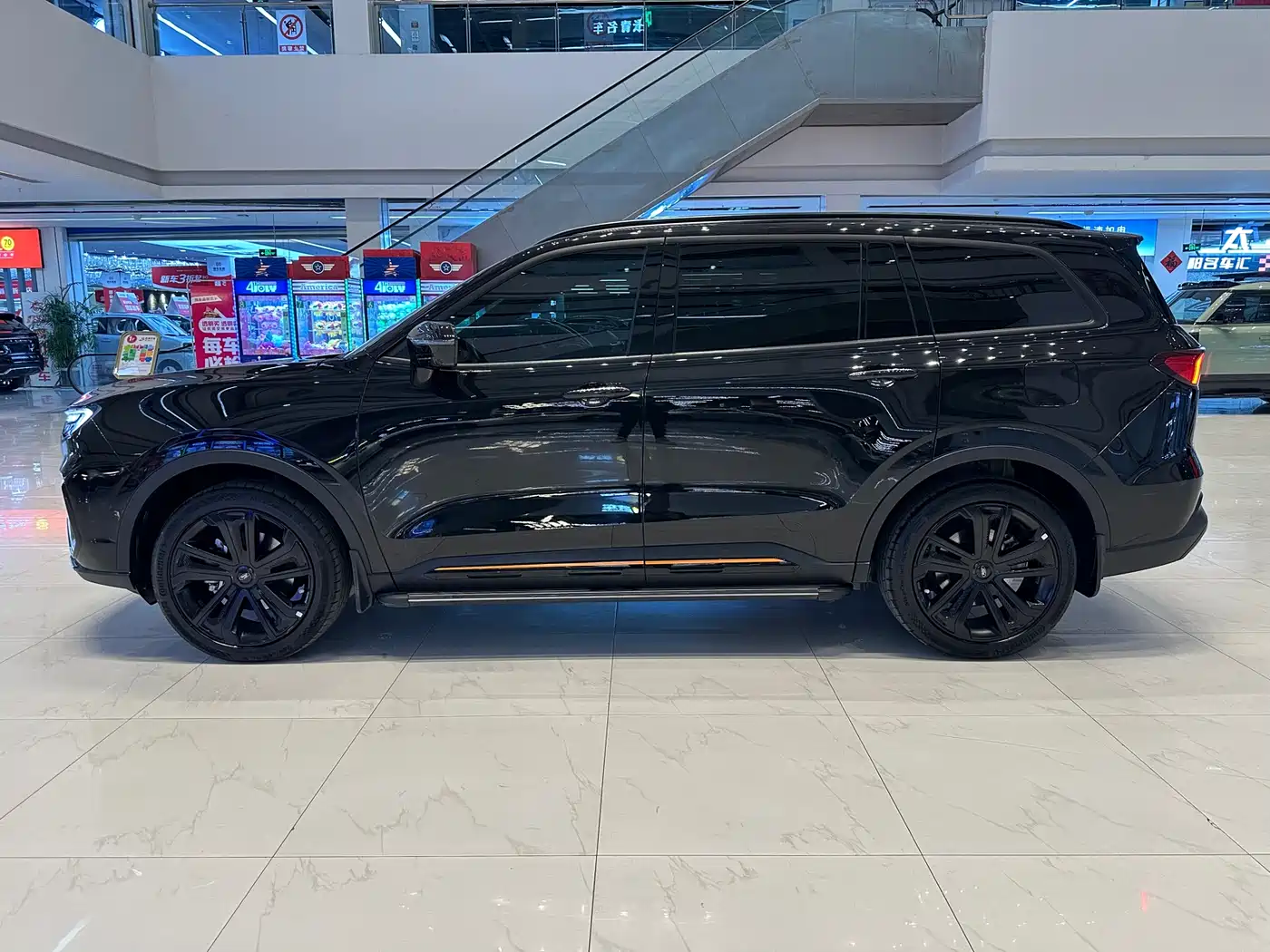 FORD LINGYU