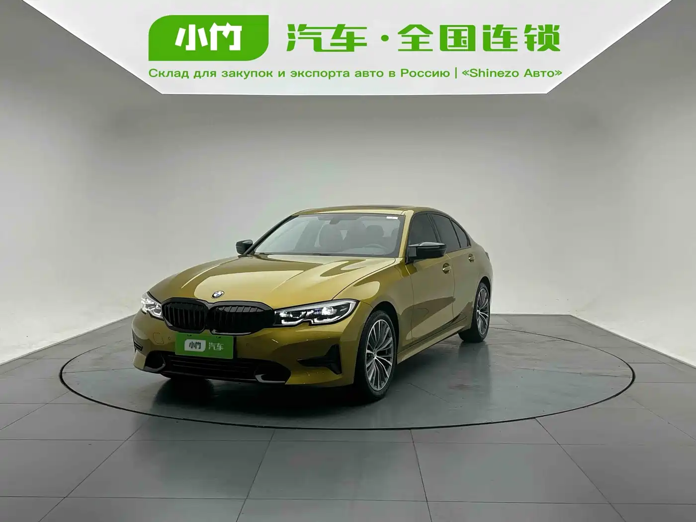 BMW 3 Series 2022 320i Sport Package