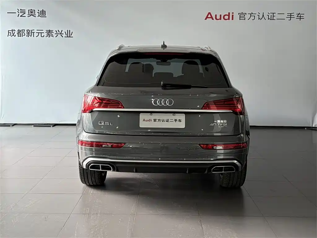 Audi Q5L 2024 Model 40 TFSI Fashion Dynamic фото 5