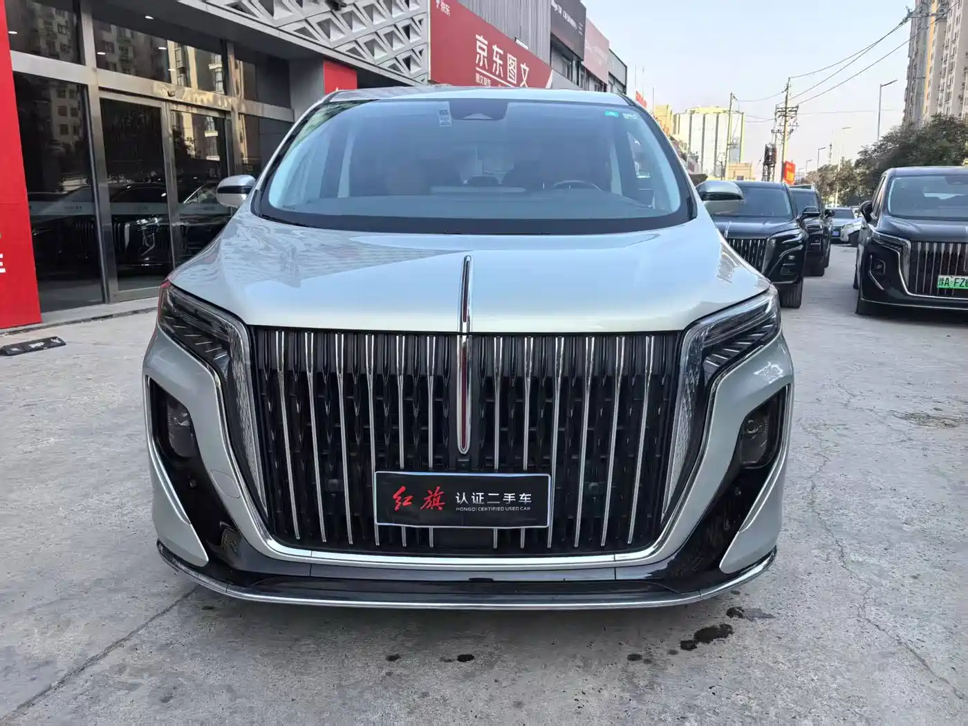 Hongqi HQ9 2023 2.0T Smart Connect Flagship фото 2