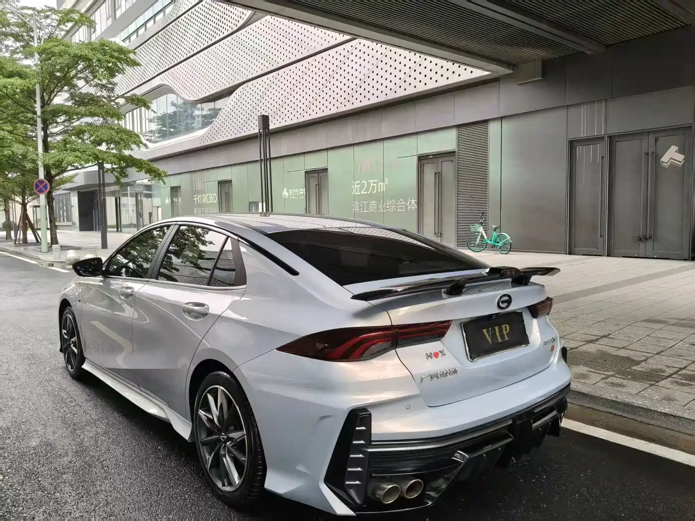 GAC Trumpchi Trumpchi Emkoo 2023 400T Automatic R PRO фото 7