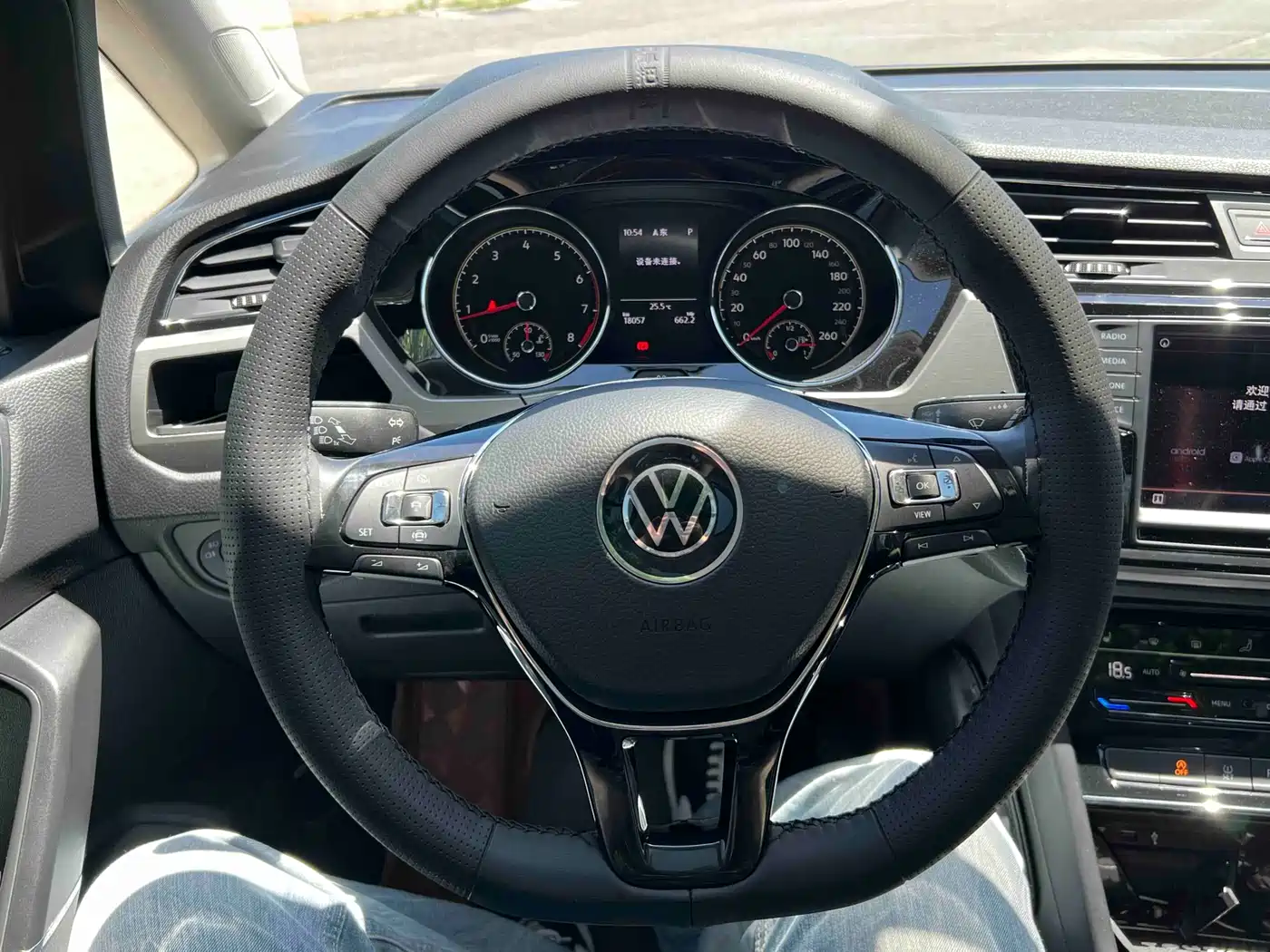 Volkswagen Touran 2021 Touran L 280TSI DSG Cross Luxury 6-Seater фото 13