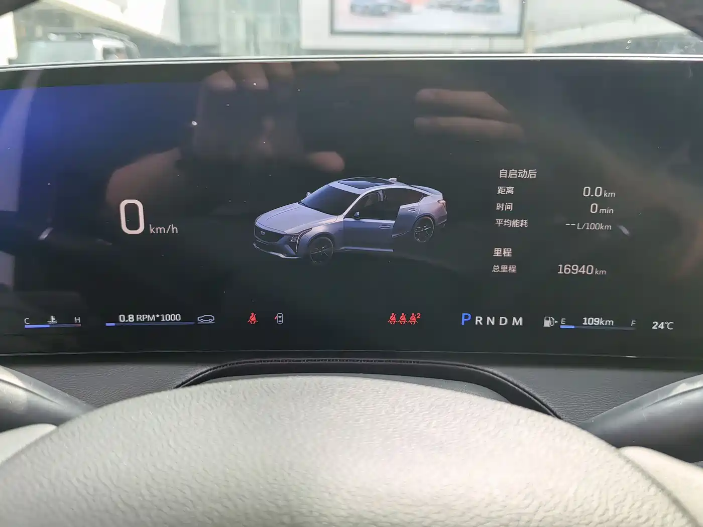 CADILLAC CT5