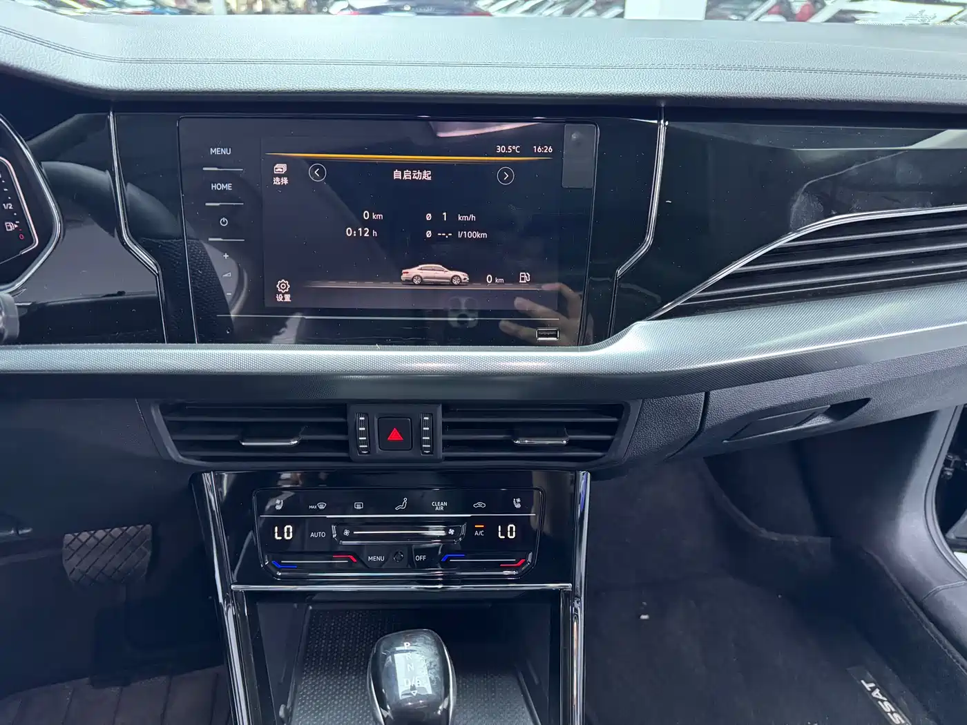 Volkswagen Passat 2024 380TSI Starlight Dragon Soaring Edition фото 8
