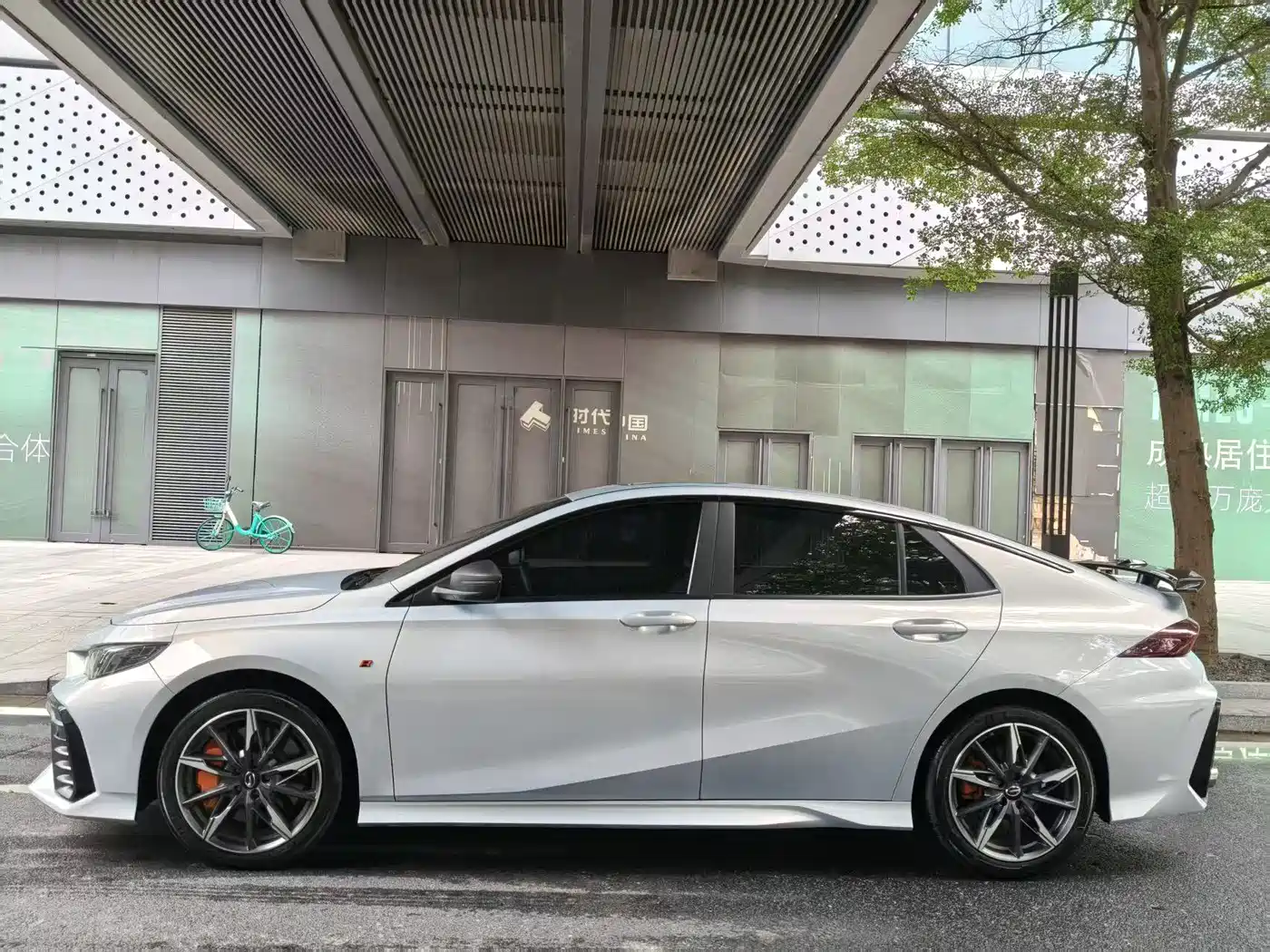 GAC Trumpchi Trumpchi Emkoo 2023 400T Automatic R PRO фото 9