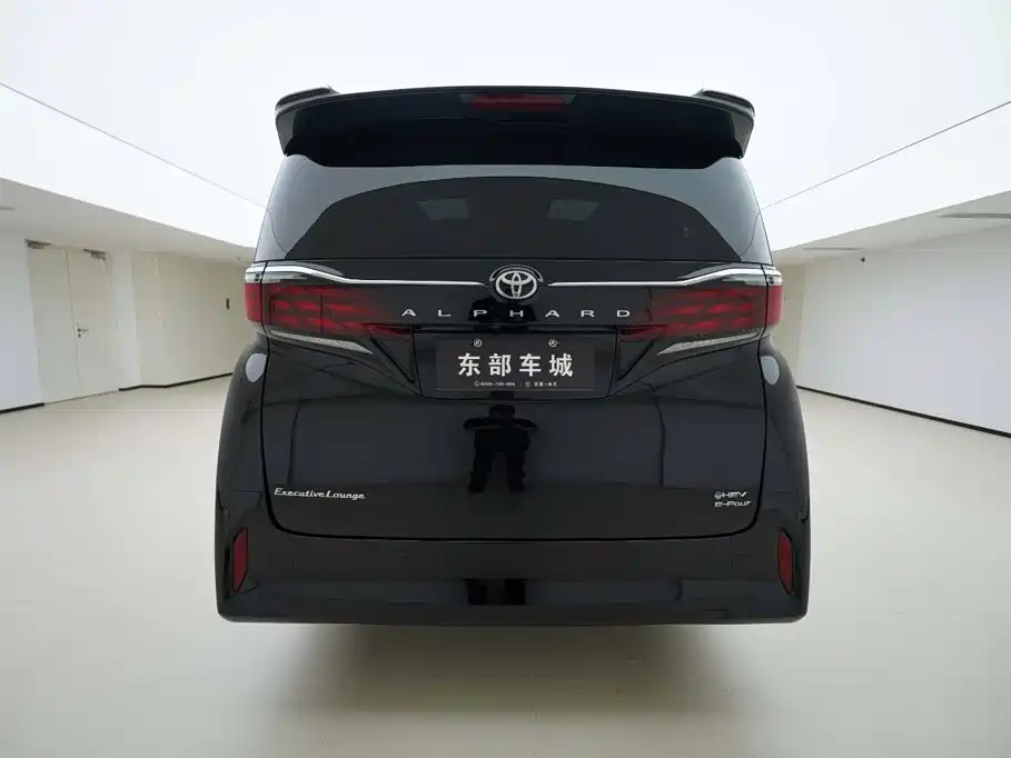 Toyota Alphard 2025 2024 Hybrid 2.5L Ultimate Enjoyment Edition