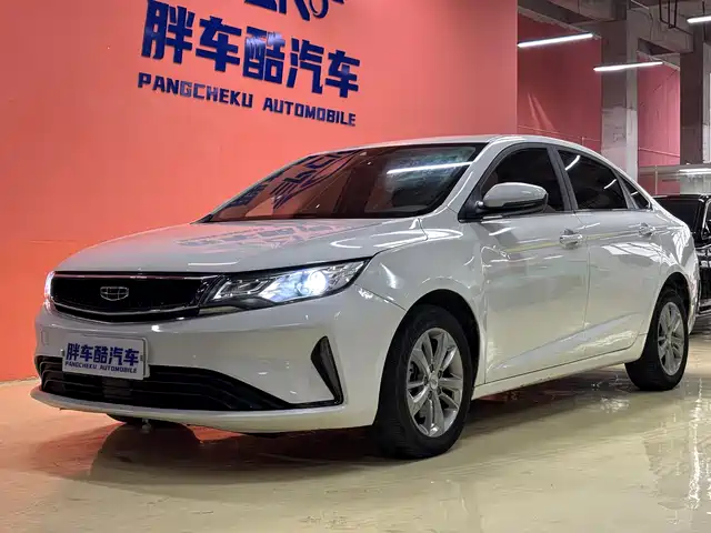 Geely Emgrand GL 2020 1.4T CVT Luxury