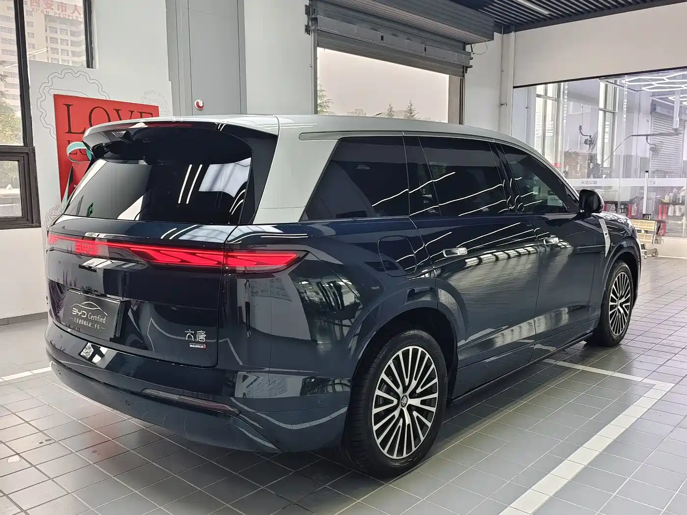BYD Dynasty-D 2026