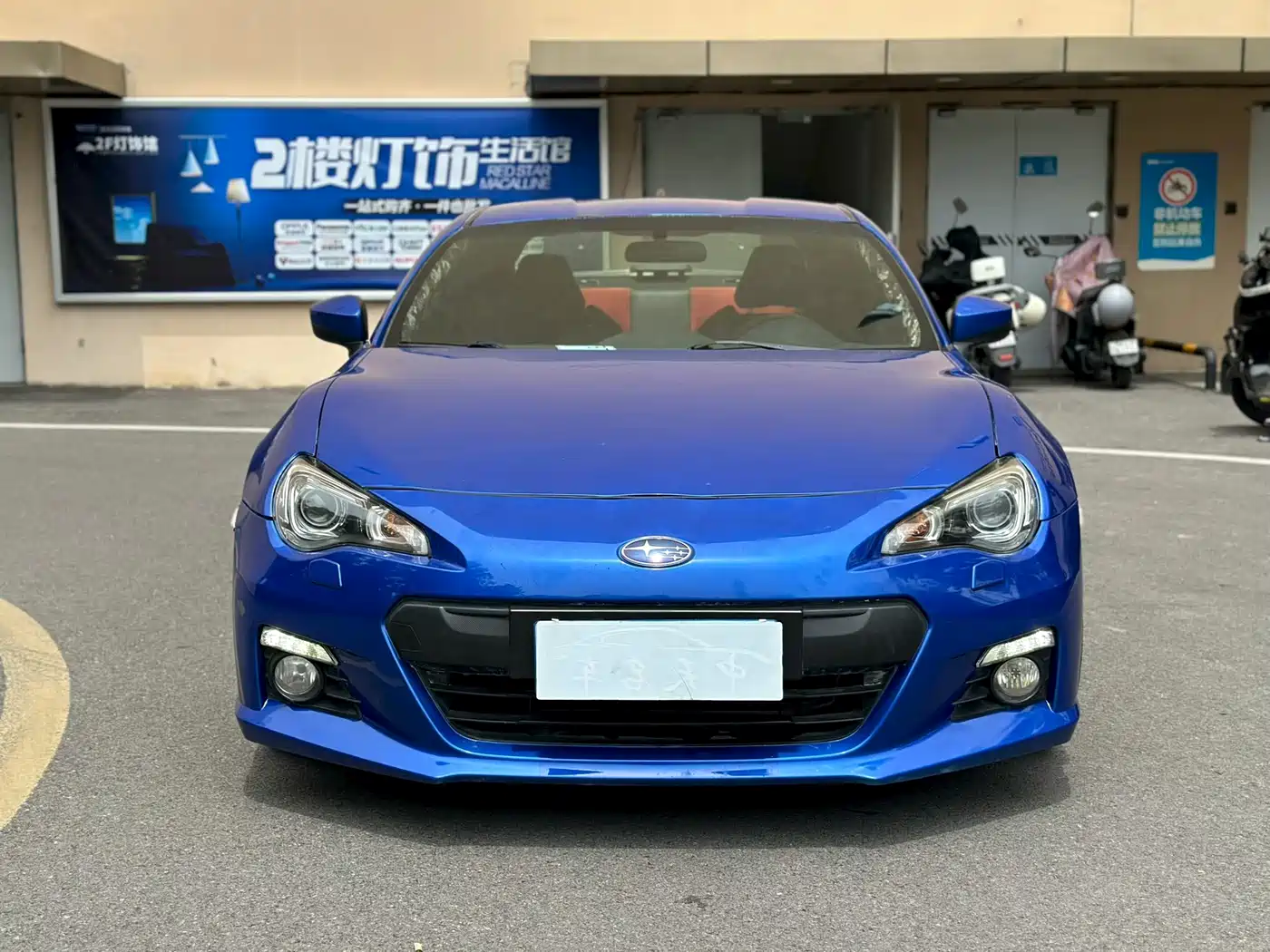 Subaru BRZ 2015 2.0i Manual фото 2