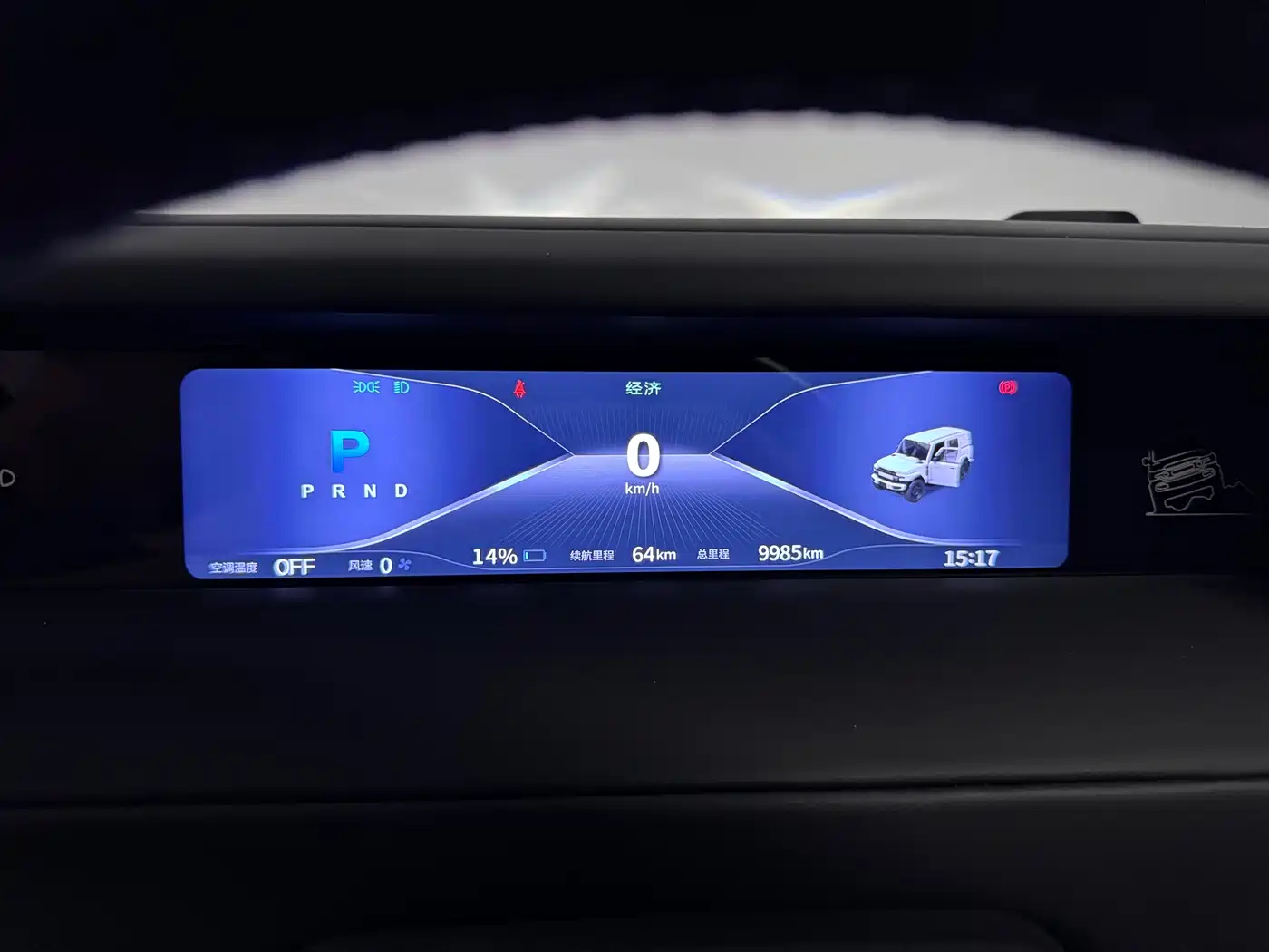 iCAR V23 2025 501 4WD Intelligent Driving Edition фото 13