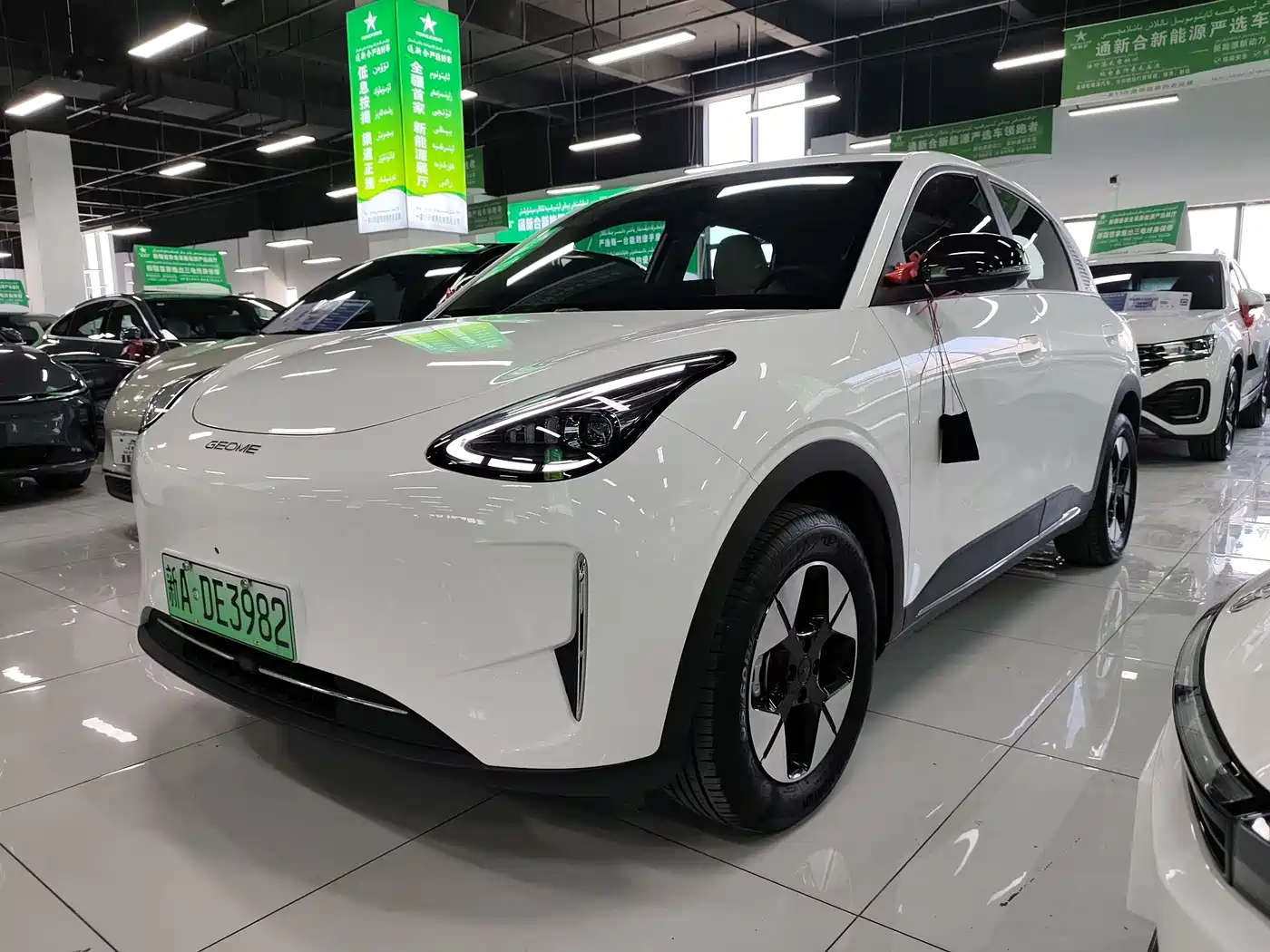 Geely Galaxy Starry Wish 2025 UP 410km Explorer+ Edition