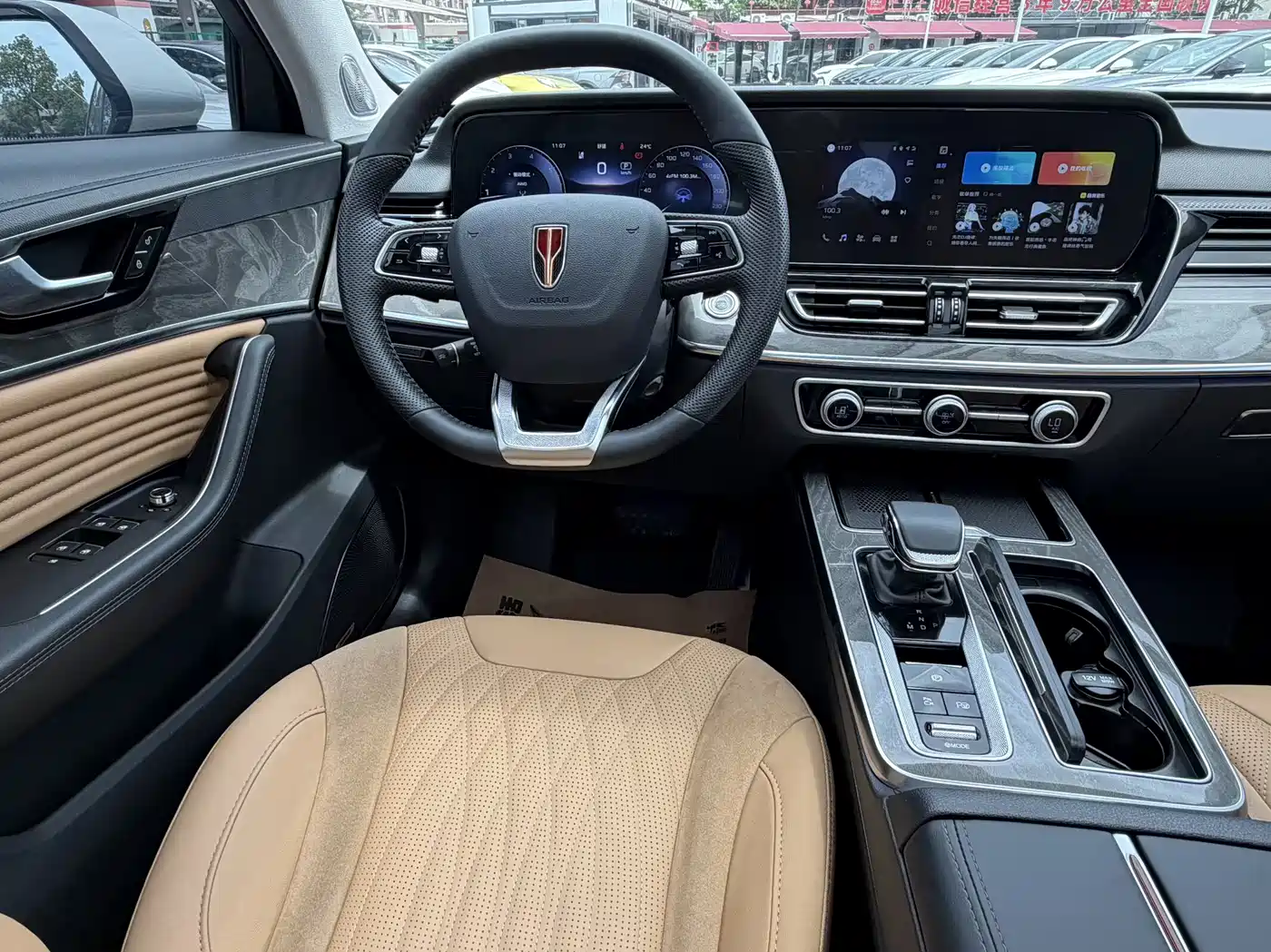 Hongqi HS5 2023 2.0T 4WD Flag Leader Pro фото 14