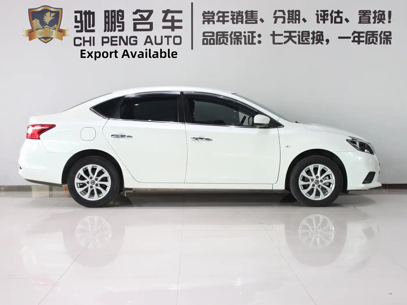 Nissan SYLPHY, миниатюра 3