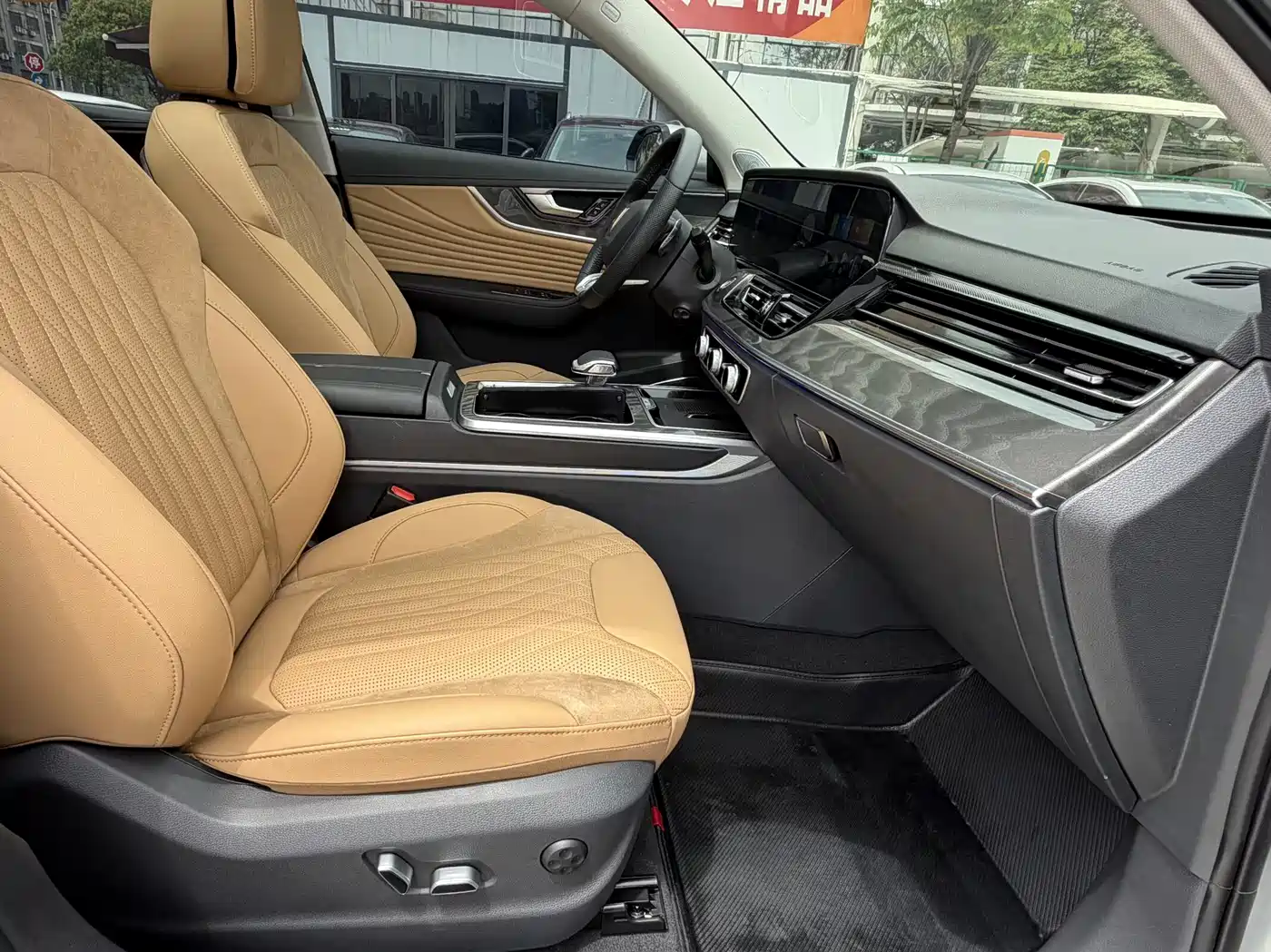 Hongqi HS5 2023 2.0T 4WD Flag Leader Pro фото 18