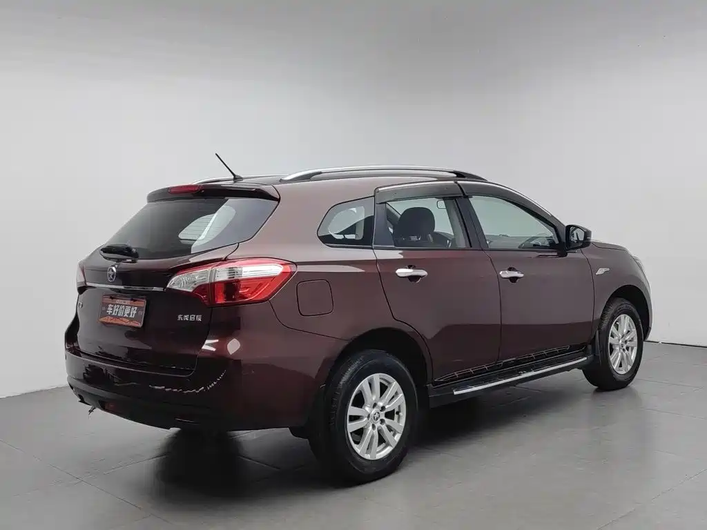Venucia T70 2017 2016 2.0L Manual Rui Qu Edition