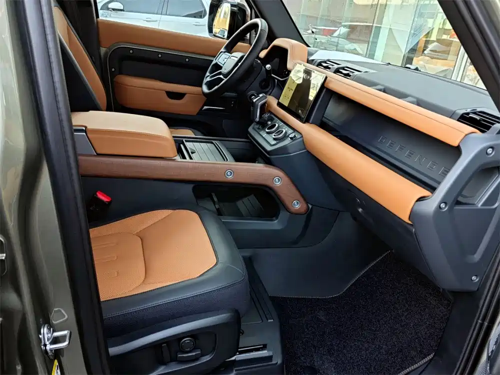 LAND ROVER GUARD