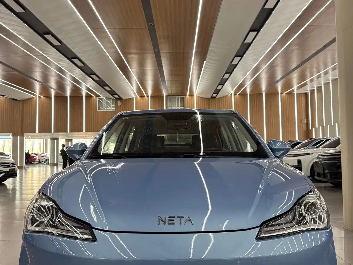 2023 Nezha Auto Nezha V