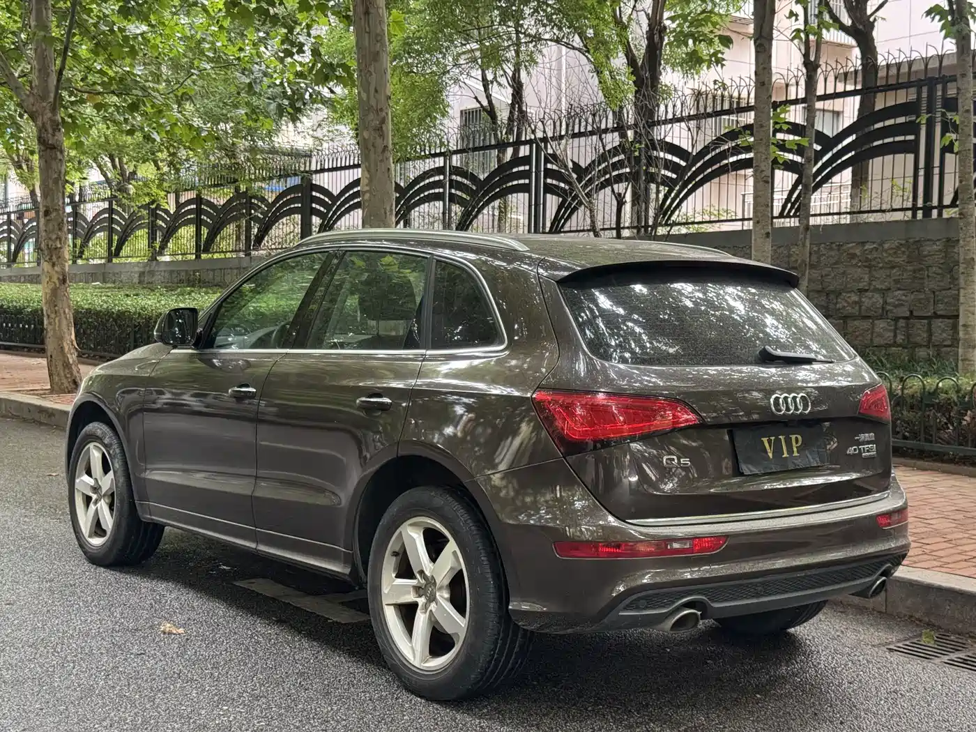 Audi Q5 2018 2017 Plus 40 TFSI Progressive