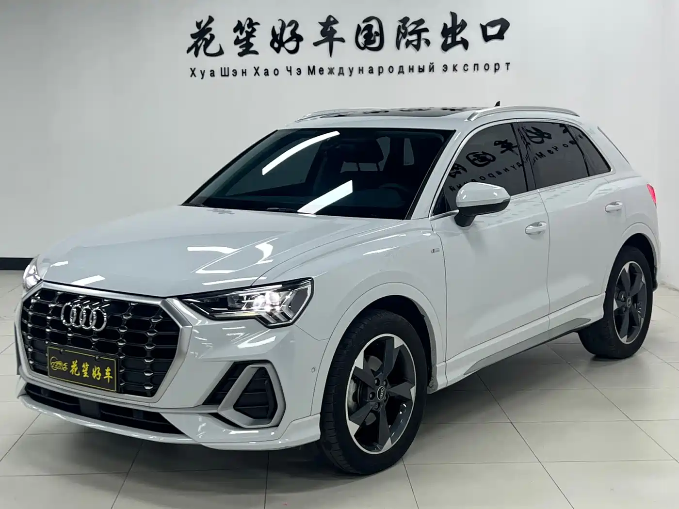 Audi Q3 2022 35 TFSI Fashion Dynamic