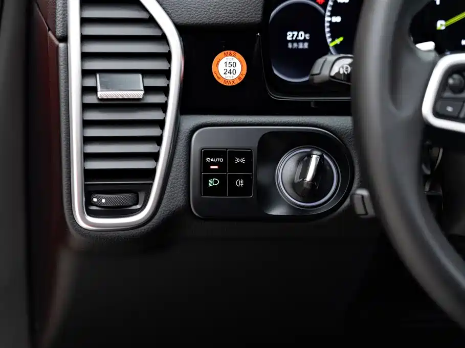 Porsche Cayenne New Energy 2021 Cayenne E-Hybrid 2.0T фото 19