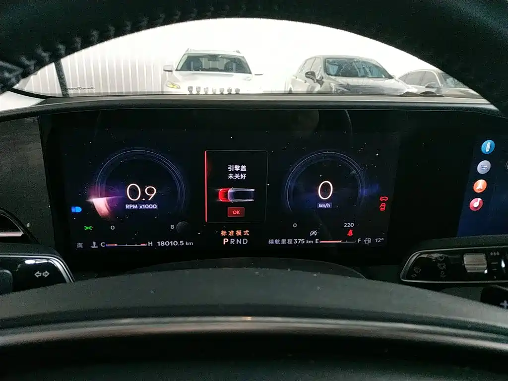 Lincoln Z 2024 2024 2.0T Premium Edition