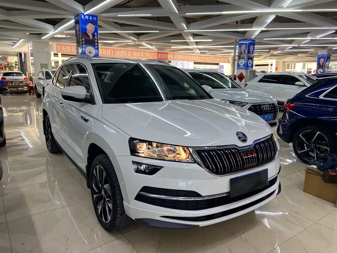 Škoda Karoq 2022 TSI280 Luxury Edition