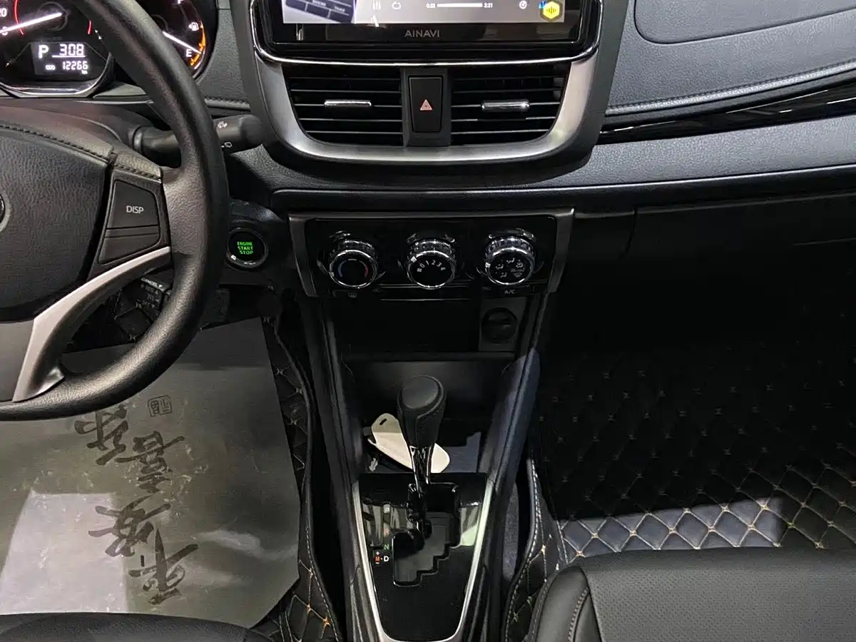 Toyota YARiS L Zhi Xuan 2022 Zhi Xuan X 1.5L CVT Luxury PLUS Edition фото 18