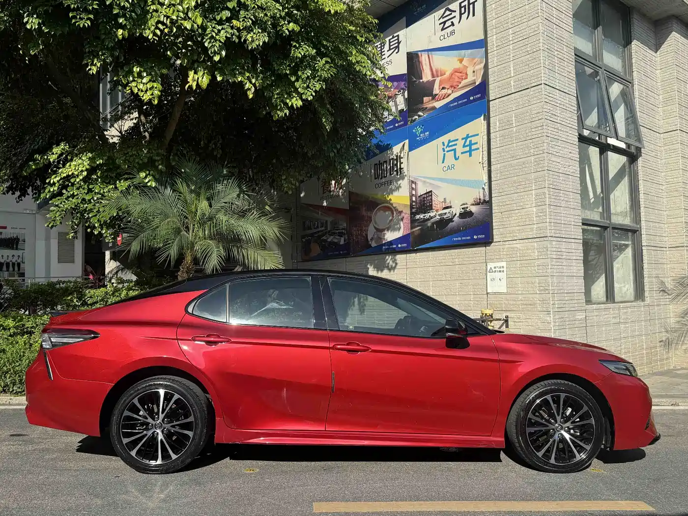 Toyota Camry 2018 2.5S Trend Edition фото 8