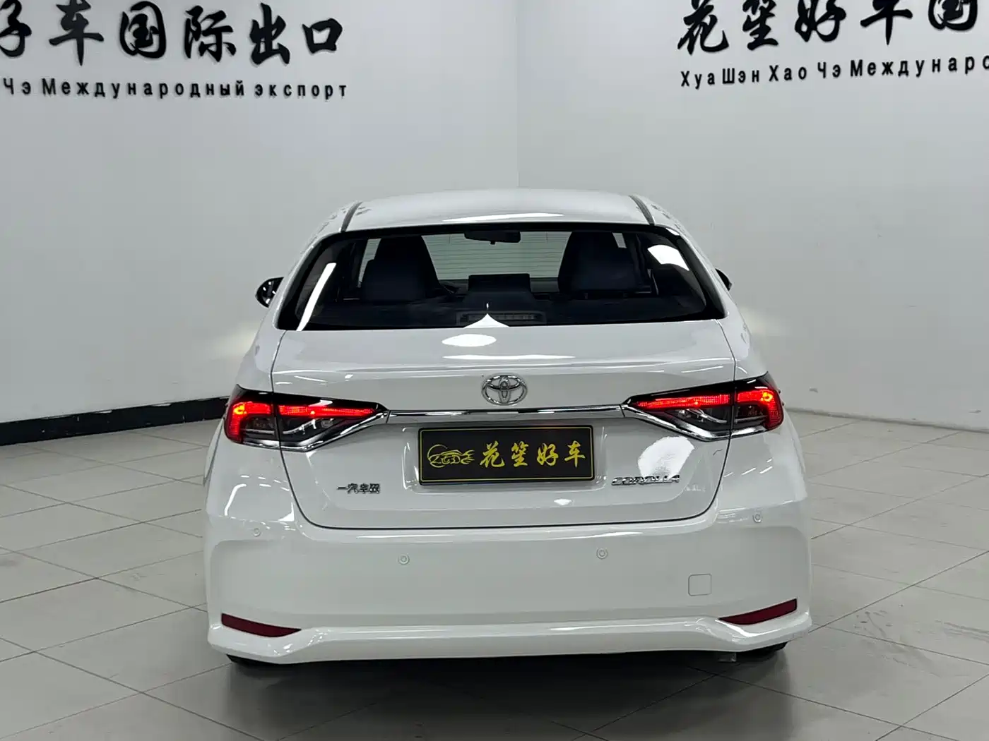 Toyota Corolla 2023 1.5L Pioneer Edition фото 6