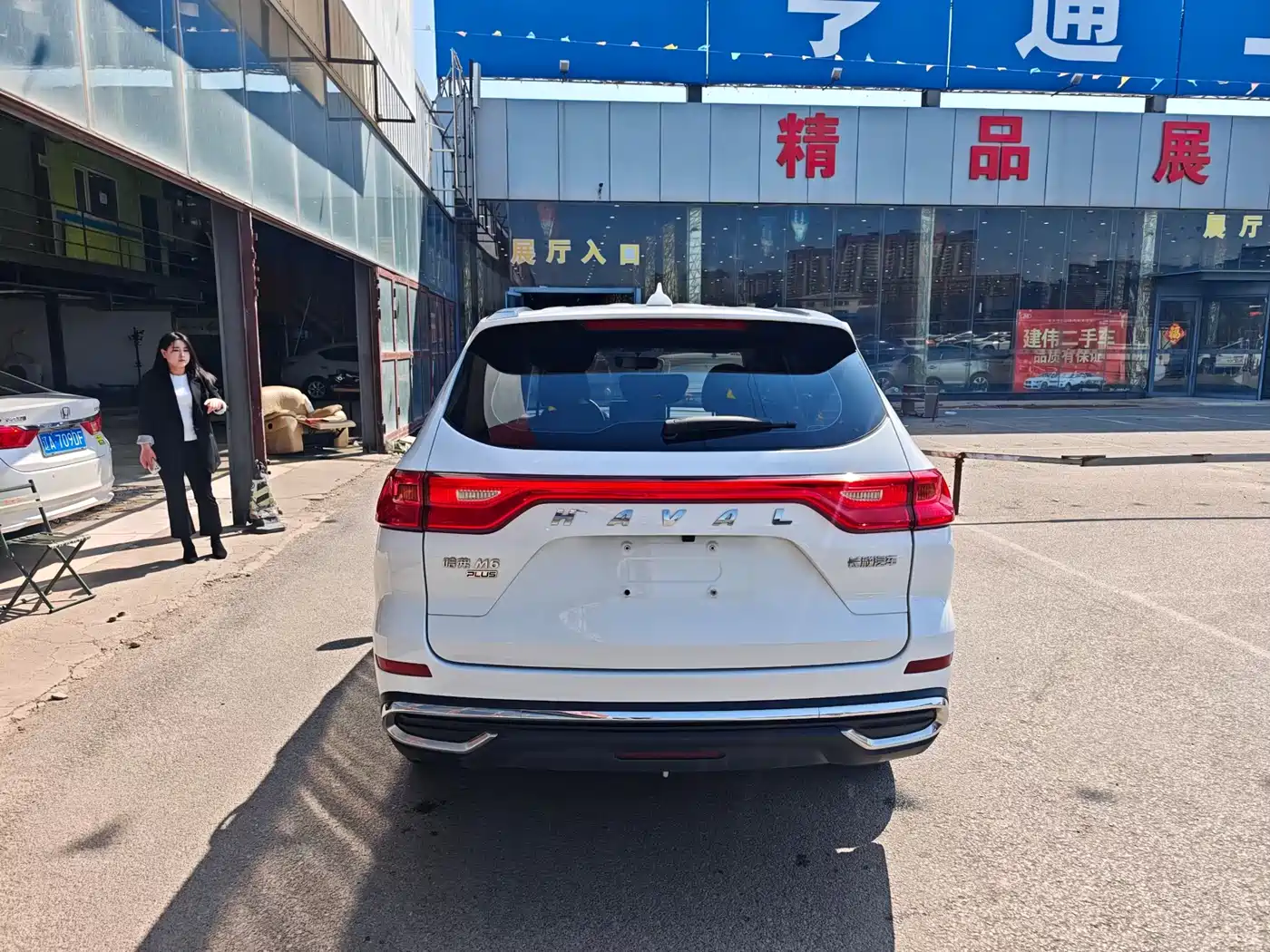 Haval M6 2021 PLUS 1.5T DCT Luxury Smart Connect фото 8