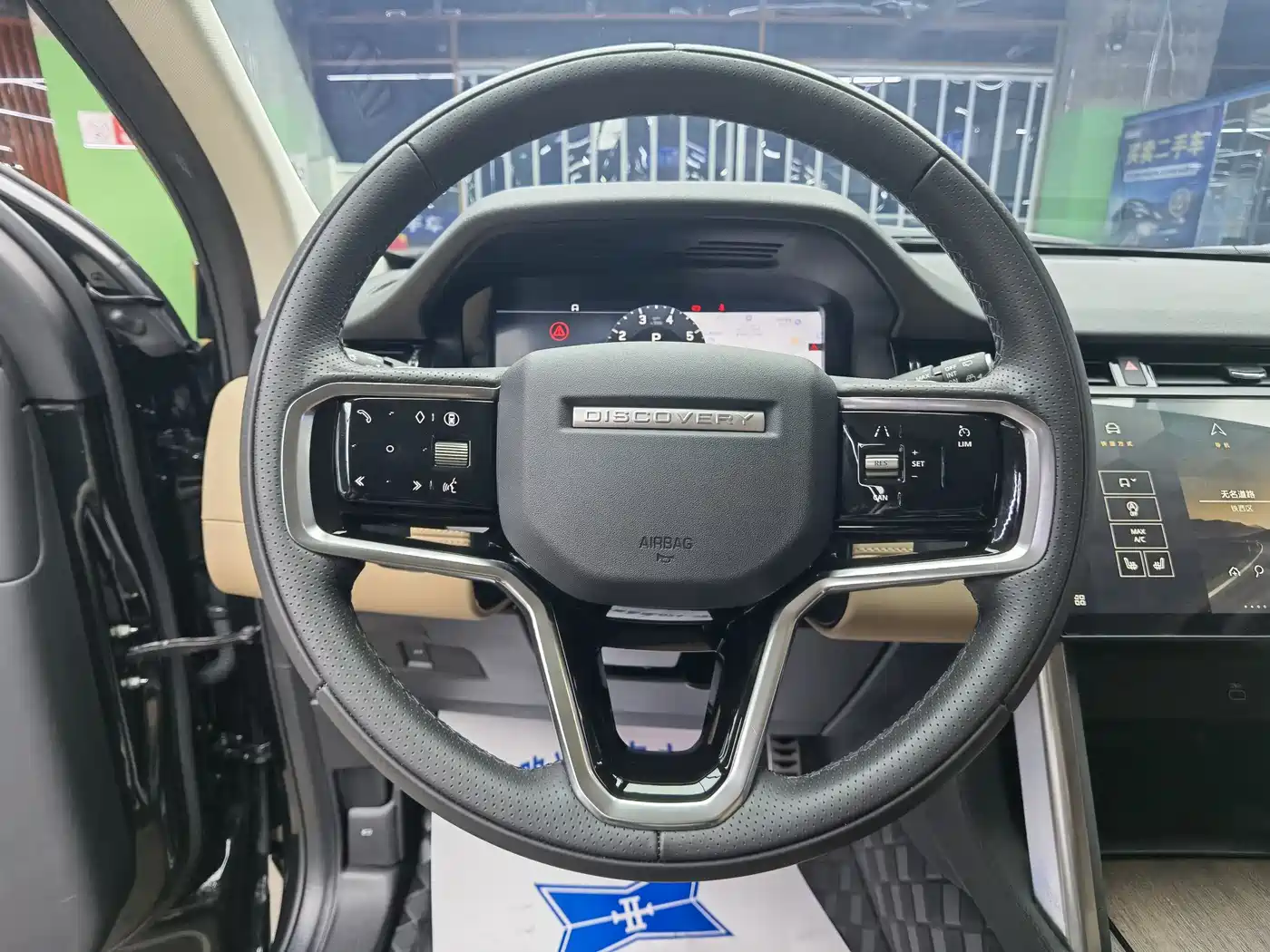 Land Rover Discovery Sport 2024 Performance Technology Edition фото 10