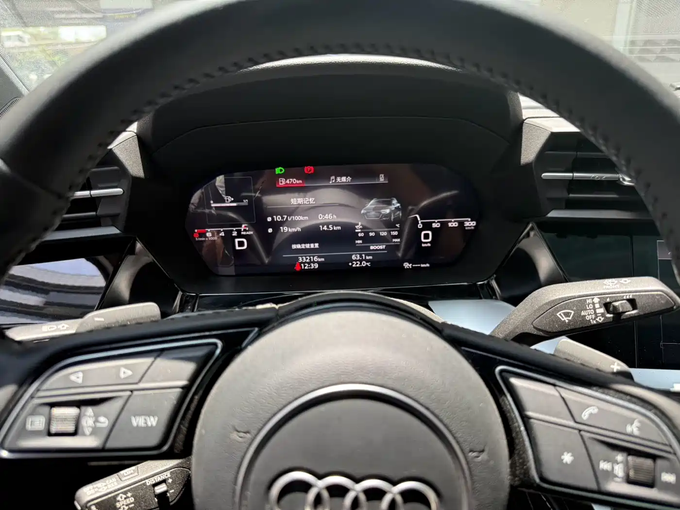 Audi A3 2021 A3L Limousine 35 TFSI Luxury Elegance фото 8
