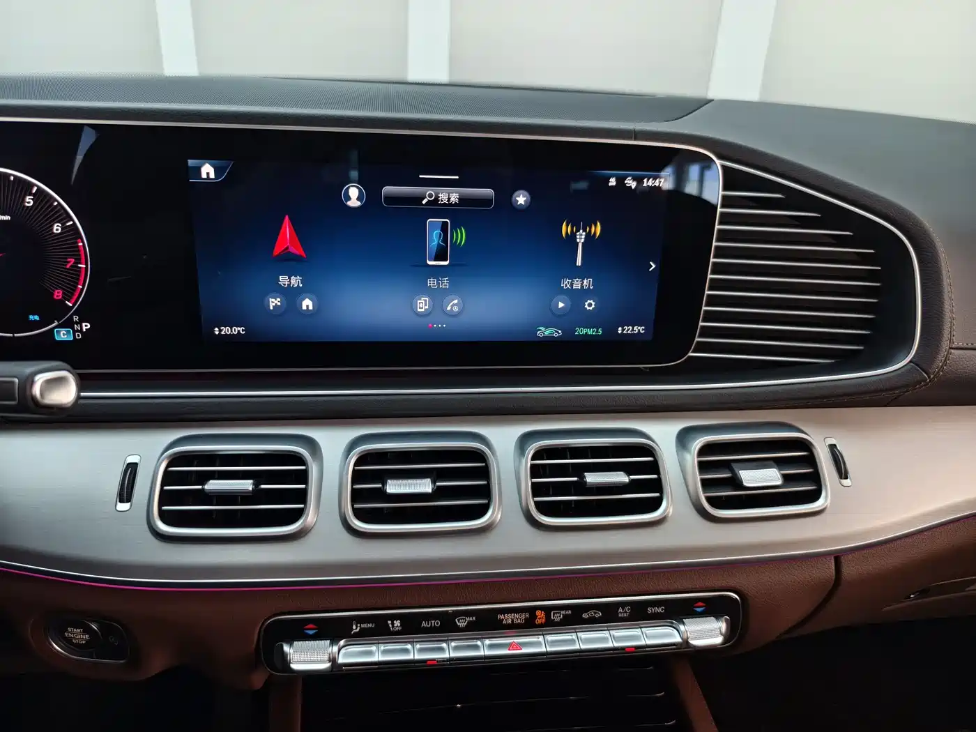 MERCEDES-BENZ GLS