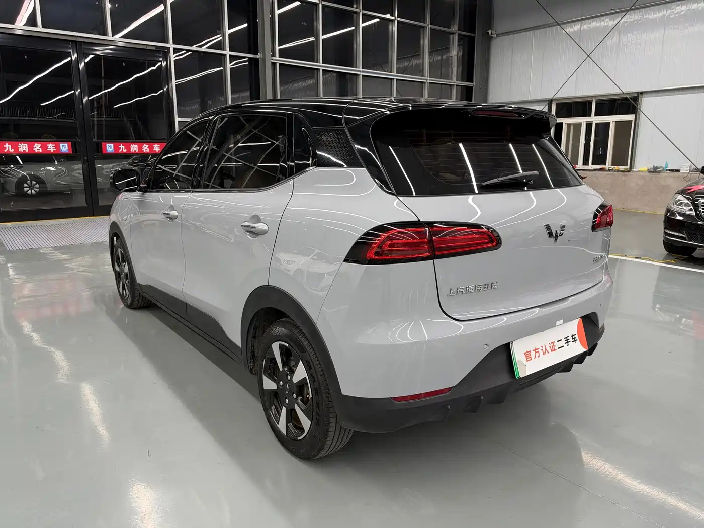Wuling Motors Wuling Binguo PLUS 2024 2024 Model 510km Flagship Edition 4-Seater